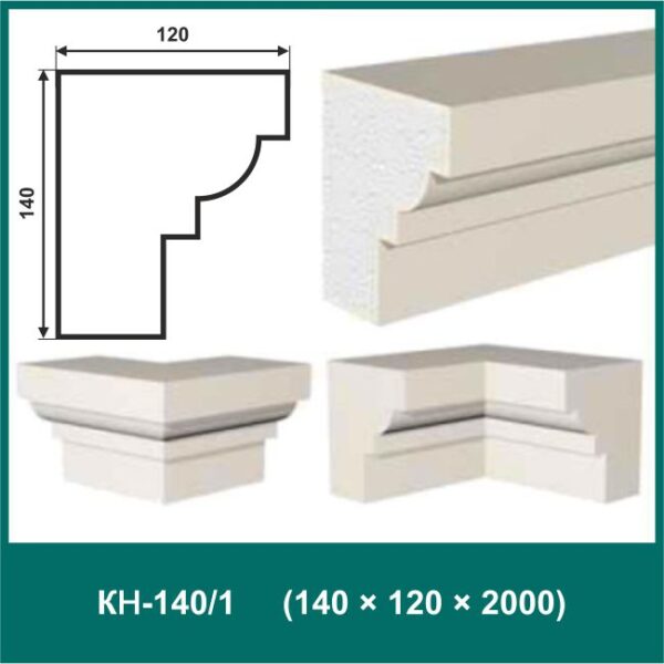 Карниз КН-140/1 (п)