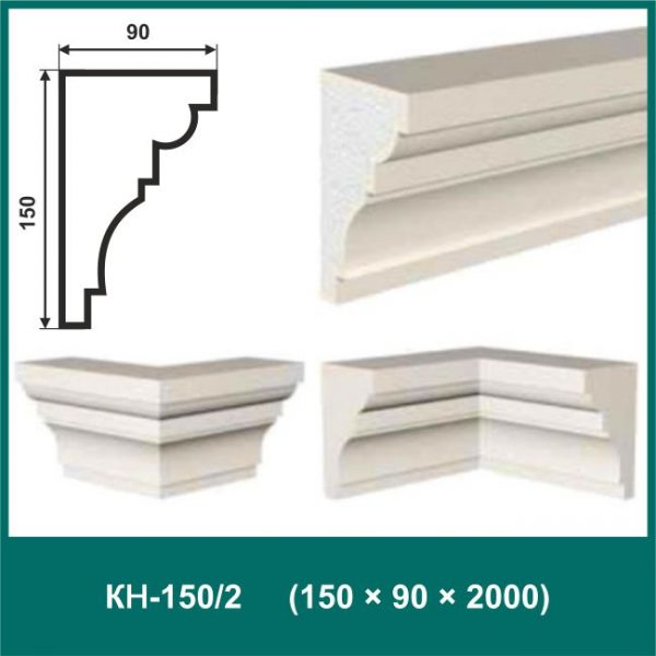Карниз КН-150/2