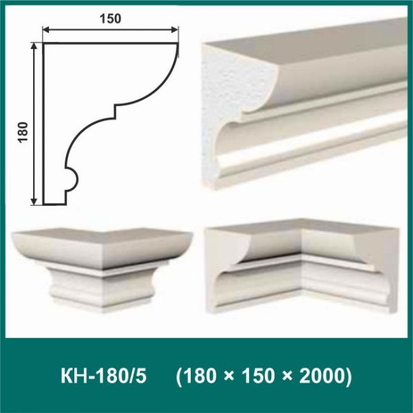 Карниз КН-180/5 (п)