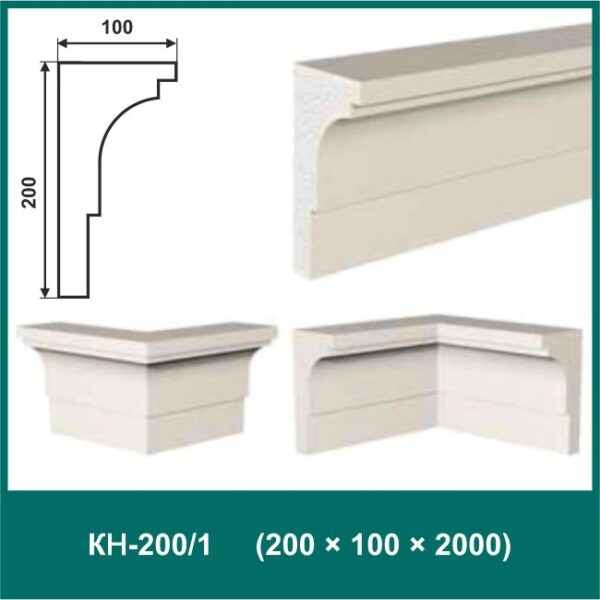 Карниз КН-200/1