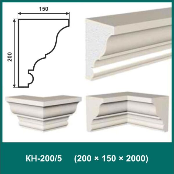 Карниз КН-200/5