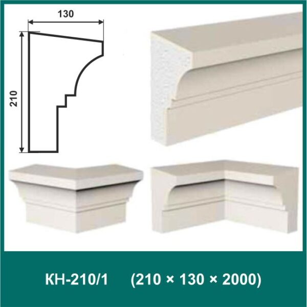 Карниз КН-210/1 (п)