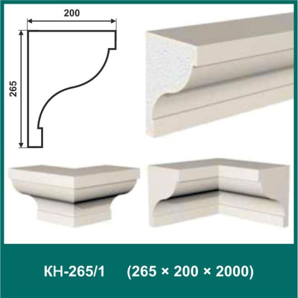 Карниз КН-265/1 (п)