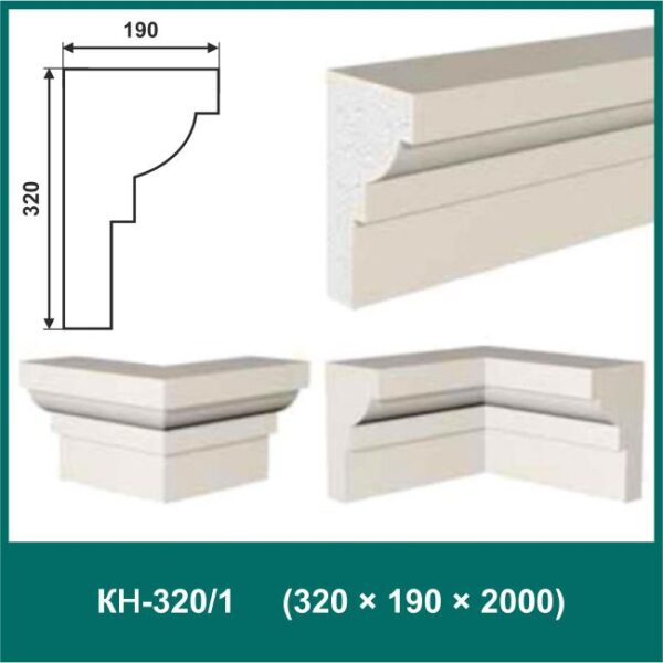 Карниз КН-320/1