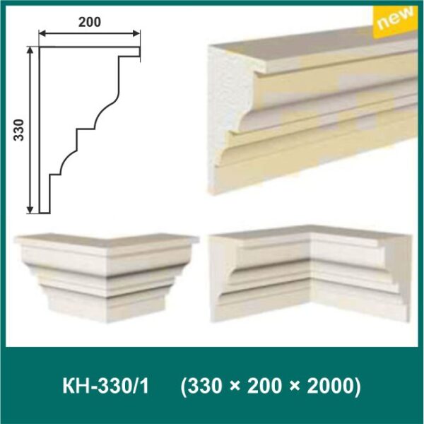Карниз КН-330/1