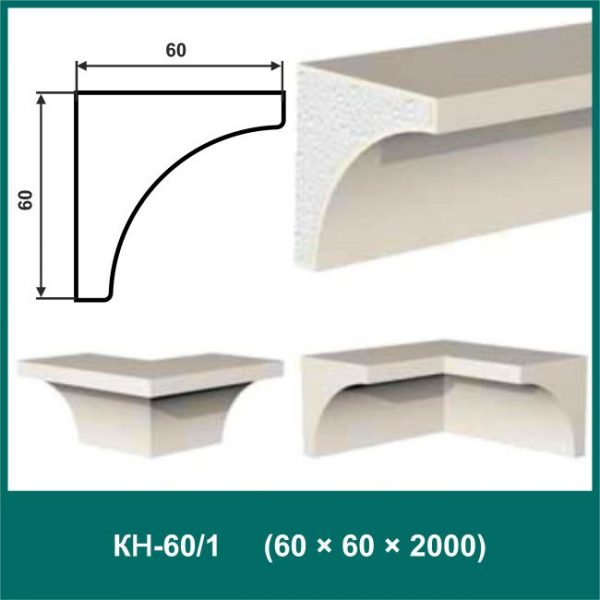 Карниз КН-60/1